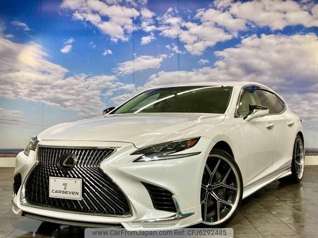 lexus ls 2018 CFJ6292485 image 1