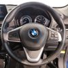 bmw x1 2020 -BMW--BMW X1 3DA-AD20--WBA32AD0805P17821---BMW--BMW X1 3DA-AD20--WBA32AD0805P17821- image 16