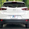 mazda cx-3 2019 -MAZDA--CX-3 6BA-DKEFW--DKEFW-206582---MAZDA--CX-3 6BA-DKEFW--DKEFW-206582- image 16