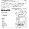subaru forester 2018 -SUBARU--Forester SK9-008252---SUBARU--Forester SK9-008252- image 3