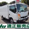 nissan atlas 2011 CFJ1757905 image 1