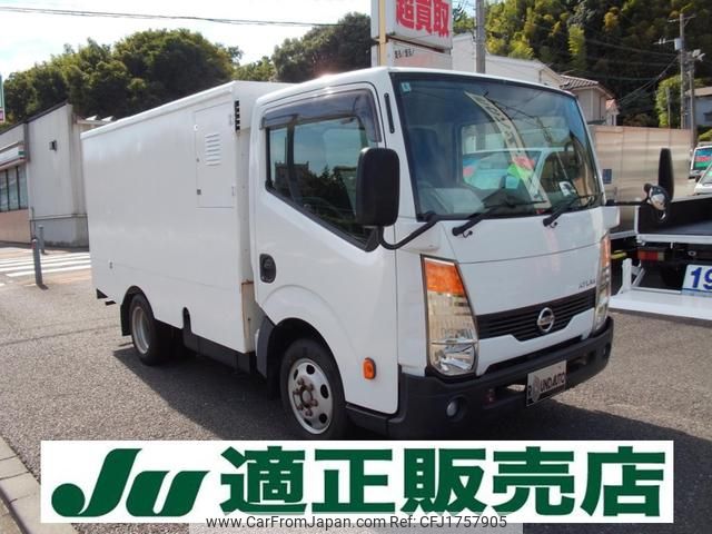 nissan atlas 2011 CFJ1757905 image 1
