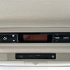 toyota noah 2014 CFJ1661860 image 10