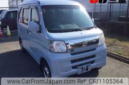 daihatsu hijet-van 2017 -DAIHATSU 【後日 】--Hijet Van S331V-0179764---DAIHATSU 【後日 】--Hijet Van S331V-0179764-