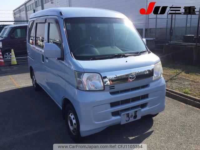 daihatsu hijet-van 2017 -DAIHATSU 【後日 】--Hijet Van S331V-0179764---DAIHATSU 【後日 】--Hijet Van S331V-0179764- image 1