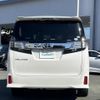 toyota vellfire 2015 -TOYOTA--Vellfire DBA-AGH30W--AGH30-0050315---TOYOTA--Vellfire DBA-AGH30W--AGH30-0050315- image 20