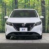 nissan note 2023 -NISSAN--Note 6AA-E13--E13-224023---NISSAN--Note 6AA-E13--E13-224023- image 14