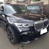 bmw x7 2020 -BMW--BMW X7 CW30-WBACW820609B68048---BMW--BMW X7 CW30-WBACW820609B68048- image 1