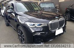 bmw x7 2020 -BMW--BMW X7 CW30-WBACW820609B68048---BMW--BMW X7 CW30-WBACW820609B68048-