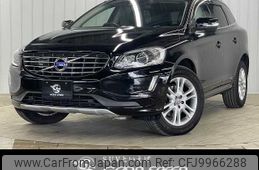 volvo xc60 2015 -VOLVO--Volvo XC60 LDA-DD4204TXC--YV1DZA8RDG2809366---VOLVO--Volvo XC60 LDA-DD4204TXC--YV1DZA8RDG2809366-