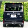 suzuki spacia 2020 -SUZUKI--Spacia DAA-MK53S--MK53S-898933---SUZUKI--Spacia DAA-MK53S--MK53S-898933- image 16