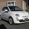 fiat 500 2015 CFJ1790725 image 13