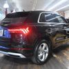 audi q3 2020 quick_quick_F3DPC_WAUZZZF39L1116215 image 2