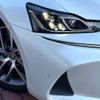 lexus is 2016 quick_quick_ASE30_ASE30-0002899 image 12