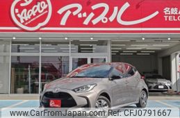 toyota yaris 2021 -TOYOTA--Yaris 5BA-MXPA10--MXPA10-2039647---TOYOTA--Yaris 5BA-MXPA10--MXPA10-2039647-