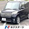 nissan dayz-roox 2014 -NISSAN--DAYZ Roox DBA-B21A--B21A-0039673---NISSAN--DAYZ Roox DBA-B21A--B21A-0039673- image 1