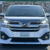 toyota vellfire 2015 -TOYOTA--Vellfire DBA-AGH30W--AGH30-0014429---TOYOTA--Vellfire DBA-AGH30W--AGH30-0014429- image 20