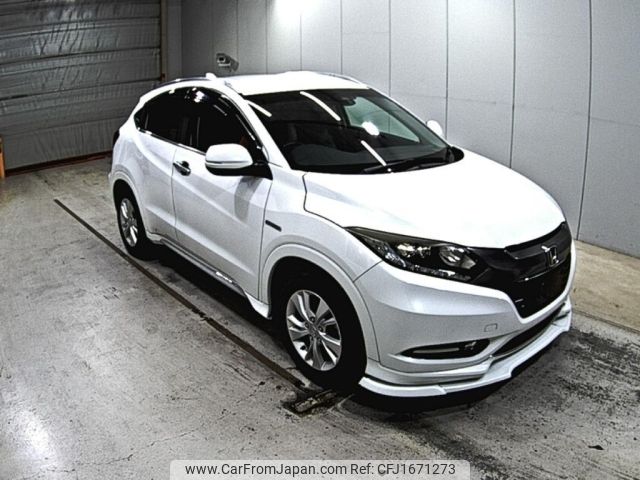 honda vezel 2014 CFJ1671273 image 1