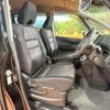 nissan serena 2018 quick_quick_GFC27_GFC27-090491 image 9