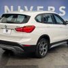 bmw x1 2018 -BMW--BMW X1 LDA-HT20--WBAHT920203F16242---BMW--BMW X1 LDA-HT20--WBAHT920203F16242- image 18