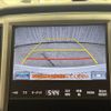 toyota crown 2014 -TOYOTA--Crown DAA-AWS210--AWS210-6060104---TOYOTA--Crown DAA-AWS210--AWS210-6060104- image 6