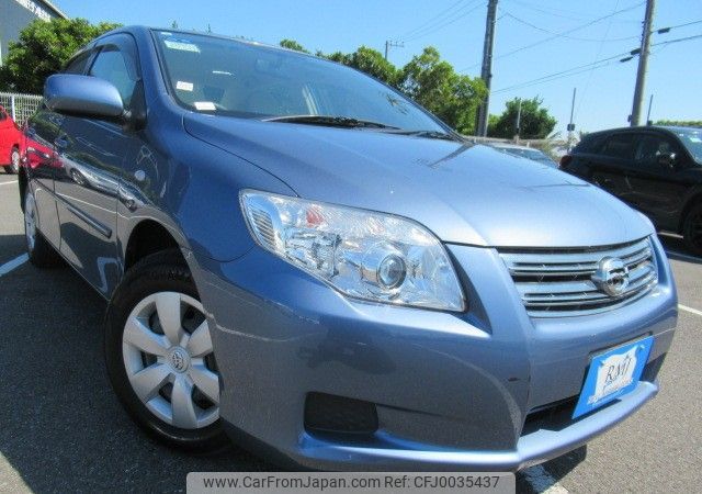 toyota corolla-axio 2008 REALMOTOR_Y2024070270F-12 image 2