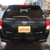 toyota corolla-fielder 2014 quick_quick_DAA-NKE165G_NKE165-7048150 image 3