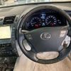 lexus ls 2006 CFJ1693558 image 15