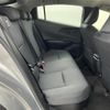toyota prius 2023 CFJ1685948 image 13