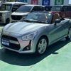 daihatsu copen 2022 CFJ1701188 image 20