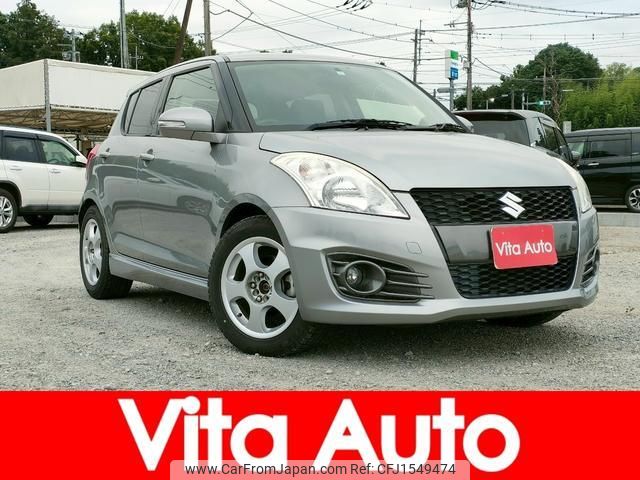 suzuki swift 2013 CFJ1549474 image 1