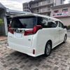 toyota alphard 2021 -TOYOTA--Alphard 6AA-AYH30W--AYH30-0128845---TOYOTA--Alphard 6AA-AYH30W--AYH30-0128845- image 20