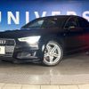 audi a4 2017 -AUDI--Audi A4 ABA-8WCVK--WAUZZZF45GA055542---AUDI--Audi A4 ABA-8WCVK--WAUZZZF45GA055542- image 14