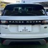 land-rover range-rover 2018 -ROVER--Range Rover LDA-LY2NA--SALYA2AN4JA754934---ROVER--Range Rover LDA-LY2NA--SALYA2AN4JA754934- image 14