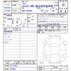 daihatsu tanto 2024 -DAIHATSU 【名変中 】--Tanto LA660S--0114562---DAIHATSU 【名変中 】--Tanto LA660S--0114562- image 3