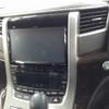 toyota alphard 2013 -TOYOTA--Alphard ANH20W-8259548---TOYOTA--Alphard ANH20W-8259548- image 11