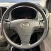 daihatsu mira-e-s 2016 quick_quick_LA300S_LA300S-1390052 image 10