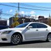 lexus ls 2015 -LEXUS 【横浜 304 325】--Lexus LS DBA-USF40--USF40-5137907---LEXUS 【横浜 304 325】--Lexus LS DBA-USF40--USF40-5137907- image 45