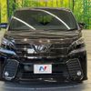 toyota vellfire 2017 quick_quick_AGH30W_AGH30-0160411 image 15