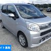 daihatsu move 2022 CFJ1836928 image 1