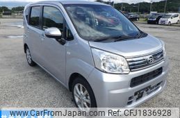 daihatsu move 2022 CFJ1836928