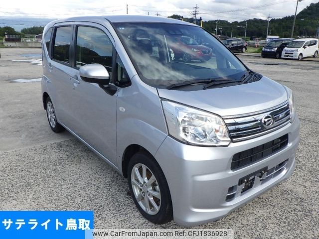 daihatsu move 2022 CFJ1836928 image 1