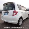toyota ractis 2008 3282185-N2025030314A-24 image 3