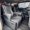 toyota alphard 2023 CFJ1811302 image 20