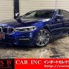 bmw 5-series 2017 quick_quick_JC20_WBAJC32070G580250 image 1