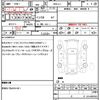 honda n-van 2018 quick_quick_HBD-JJ1_JJ1-3003245 image 11