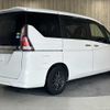 nissan serena 2020 -NISSAN--Serena 5BA-C27--C27-016076---NISSAN--Serena 5BA-C27--C27-016076- image 19