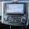 toyota corolla-fielder 2022 -TOYOTA--Corolla Fielder 6AA-NKE165G--NKE165G-7254941---TOYOTA--Corolla Fielder 6AA-NKE165G--NKE165G-7254941- image 26