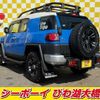 toyota fj-cruiser 2012 -TOYOTA--FJ Curiser GSJ15W--0117396---TOYOTA--FJ Curiser GSJ15W--0117396- image 23