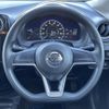 nissan note 2018 -NISSAN--Note DAA-HE12--HE12-158945---NISSAN--Note DAA-HE12--HE12-158945- image 5